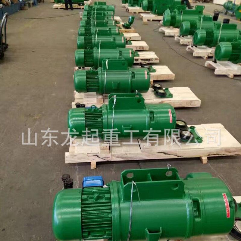 厂家现货吨电动葫芦起重电葫 钢丝绳芦吊葫芦2t车配件RWM电动行葫