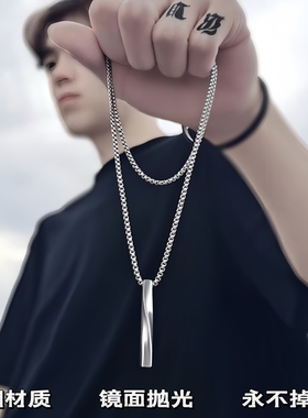 街头钛钢项链男潮in网红螺旋项链男潮ins极简风简约个性嘻哈男士