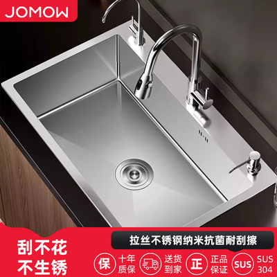 不锈钢水槽大单槽手工加厚厨房台下盆洗菜盆厨房洗碗池洗手池加厚