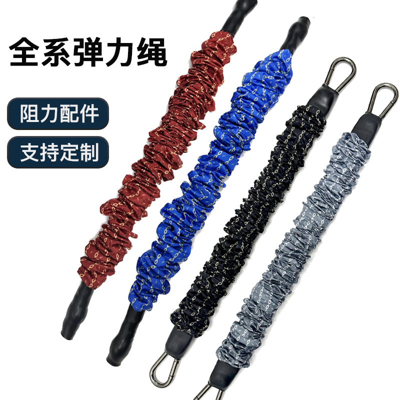 弹力绳弹力带阻力调节阻力带拉伸
