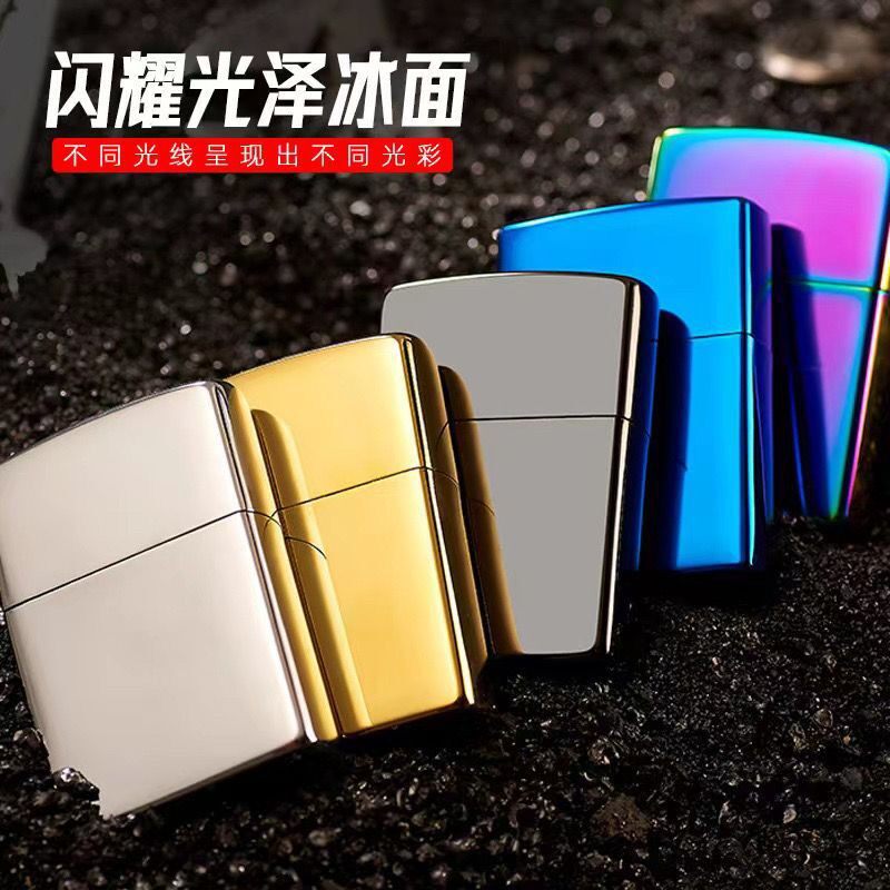 复古加油防风煤油打火机创意砂轮老式怀旧个性打火机