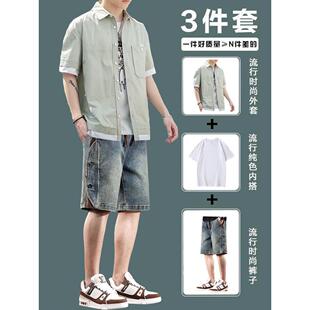 潮夏季男士短袖衬衫牛仔短裤休闲套装三件套潮流帅气青年清爽套装