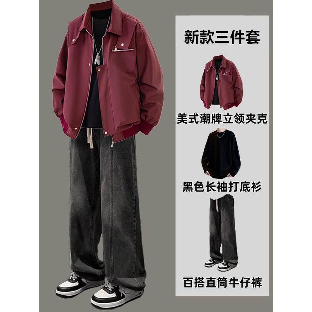 秋季新款潮流夹克套装帅气男时尚宽松牛仔裤搭配三件套男生一整套