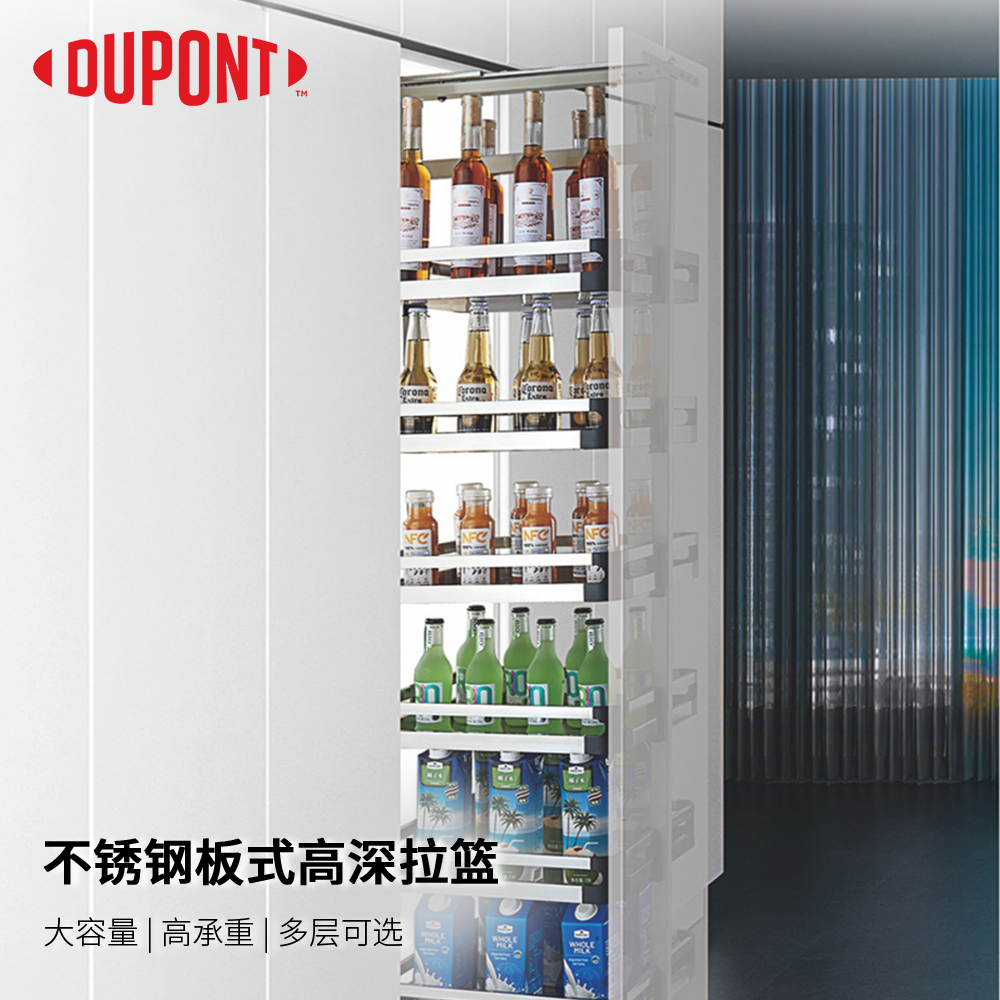 不锈钢厨房橱柜大怪物高柜拉篮