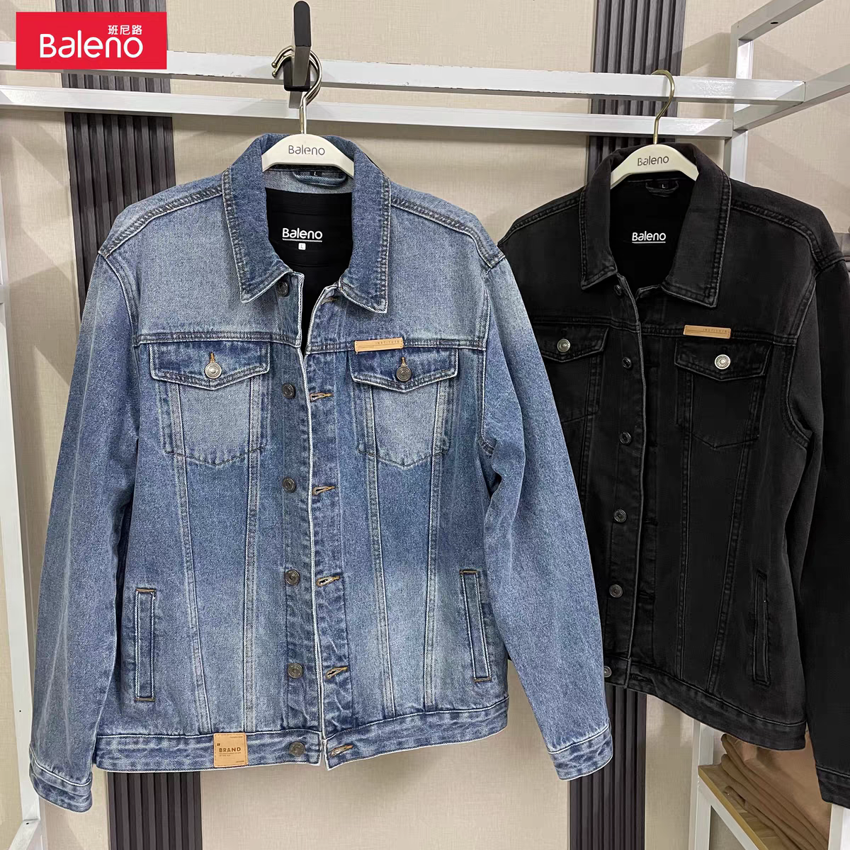 班尼路2025新款外套男士春秋季牛仔夹克男装衣服新款潮牌工装痞帅