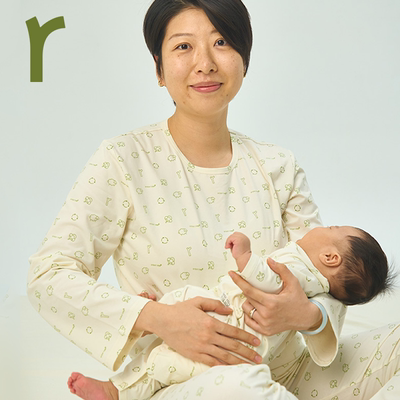 ArborTree 环保印花100%天然有机棉亲子款春秋季居家服分体套装