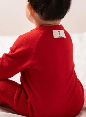 ArborTree 怀抱有机棉羊绒肩开婴幼儿宝宝针织连体衣