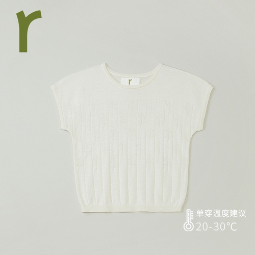 宝宝夏季桑蚕丝短袖T恤短袖轻薄