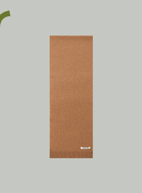 ArborTree 有机棉羊绒婴童纯色百搭围巾 保暖亲肤A类标准柔软舒适