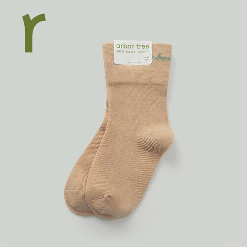 ArborTree休闲长袜春秋有机棉