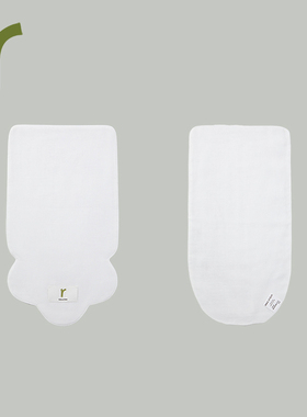 ArborTree 宝宝四季通用100%有机棉多彩汗巾套装吸湿排汗透气轻薄