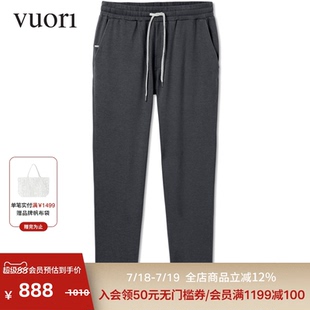 V418 Vuori 健身休閑 跑步直筒運動褲 Ponto 飛奧力男士