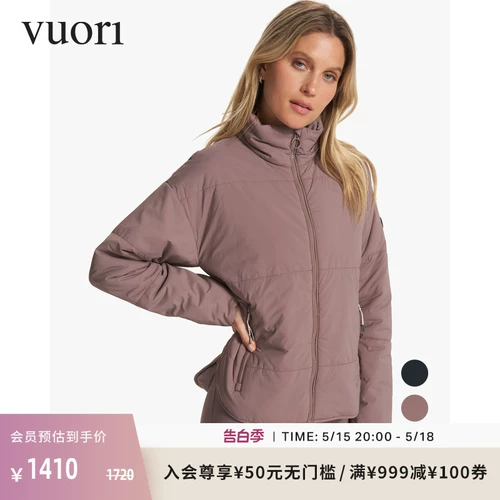 Вуори каньон изолированная куртка летает на куртке vw532