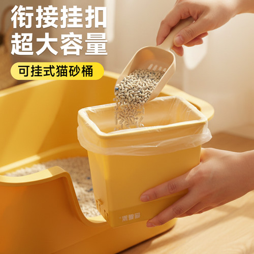 猫咪铲屎垃圾桶防臭隔臭密封