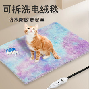 宠物专用电热毯宠物恒温加热垫猫用电热毯小狗加热窝大号防咬防水