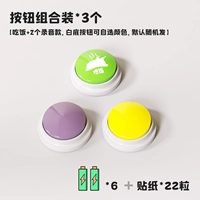 Столовая + стиль записи*2 шт., цвет можно указать