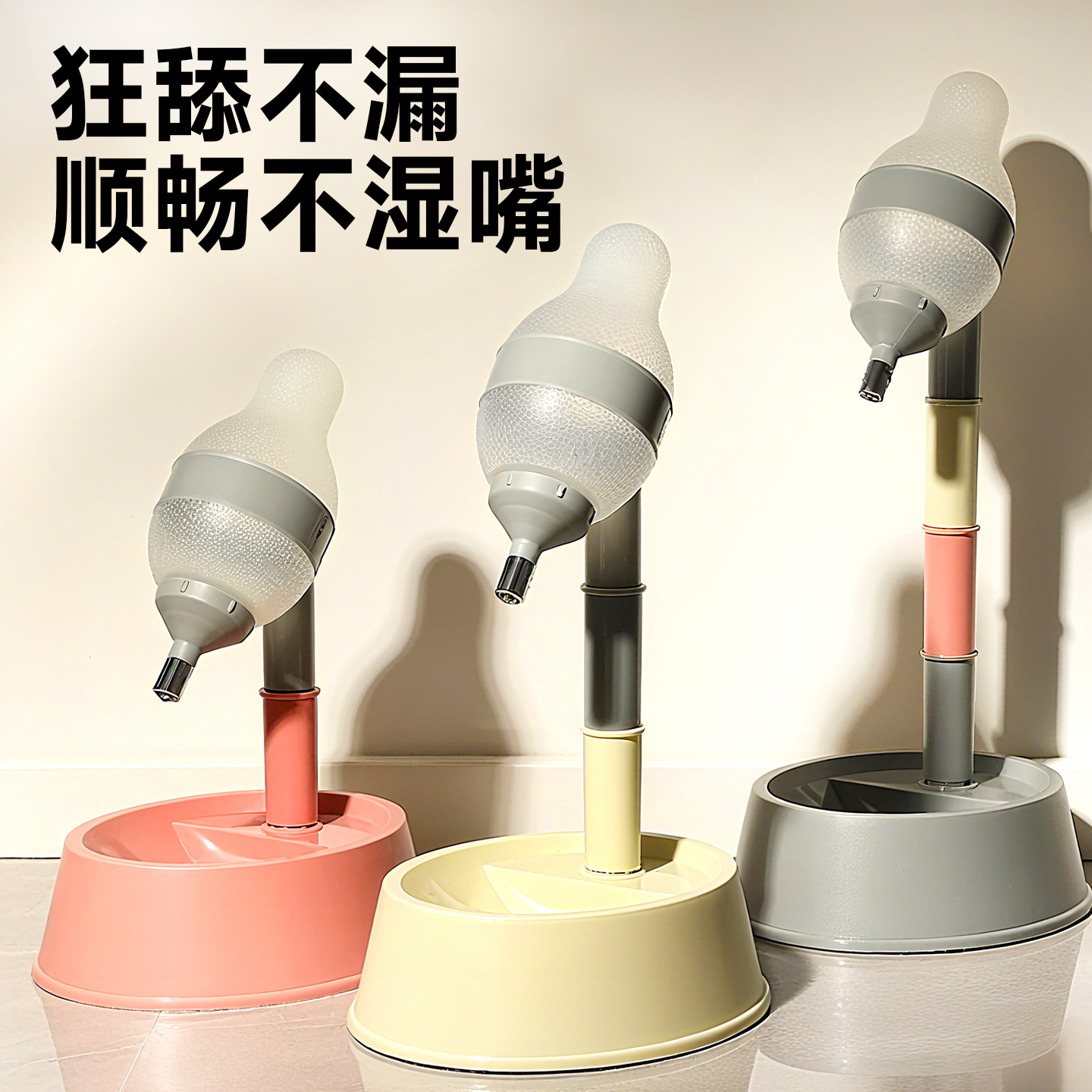 狗狗喝水器不湿嘴饮水器挂式滚珠大容量比熊防打翻宠物水壶一体款