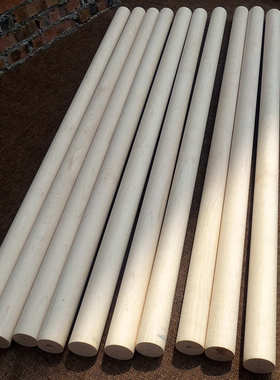 硬枫木仁杆圆木棍实木圆木棒料圆木棍圆木条九球杆选料木棍材料