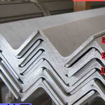 角钢型材钢材热镀锌角钢冲孔支架三角铁40 x40黑角钢角铁i.