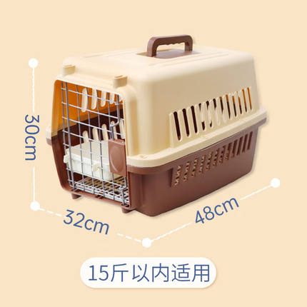 时光圈宠物航空箱猫咪空运包猫笼外出携带猫笼子便携车载猫箱子猫