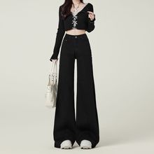 黑色微喇牛仔裤女秋冬2024新款高腰宽松不贴腿喇叭显瘦马蹄拖地