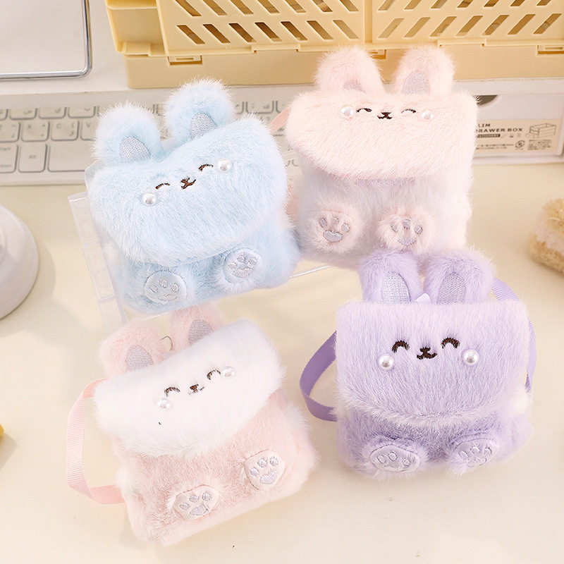 软萌珍珠小兔毛绒耳机包学生书包挂件宠物收纳小包零钱包收纳包