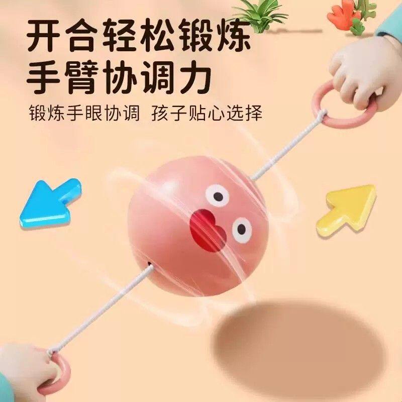 幼儿园活动小礼物儿童小礼品创意发光拉哨球小学生奖励奖品玩具