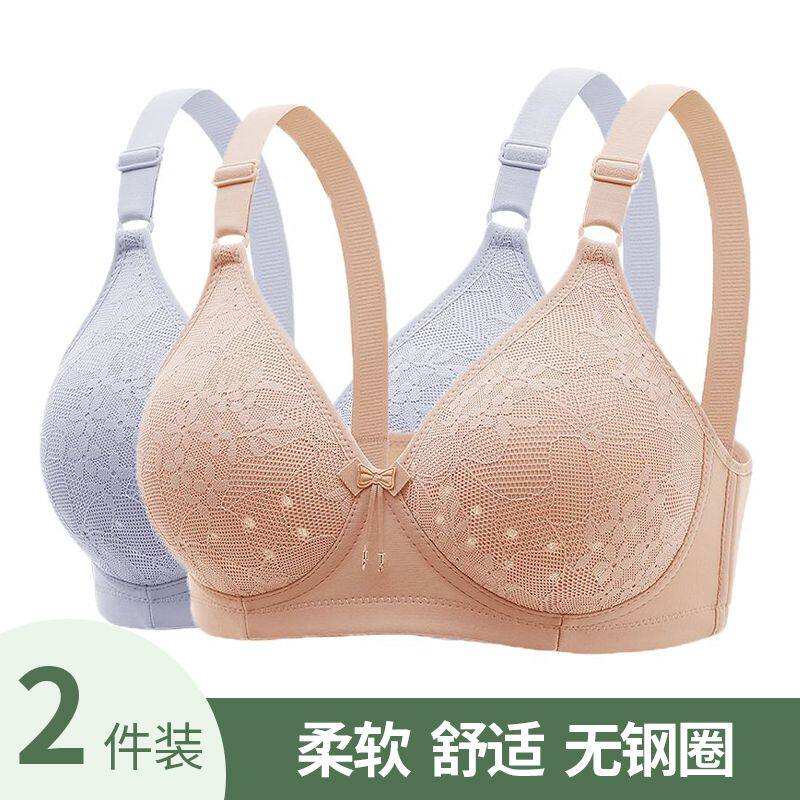 薄款中老年文胸全棉舒适透气大码胖聚拢中年人妈妈无钢圈内衣运动
