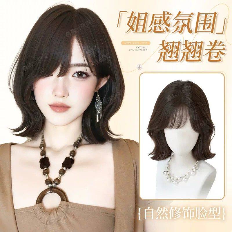 假发全头套女短发自然仿真发韩系外翻短卷发翘翘卷日常整顶假发套