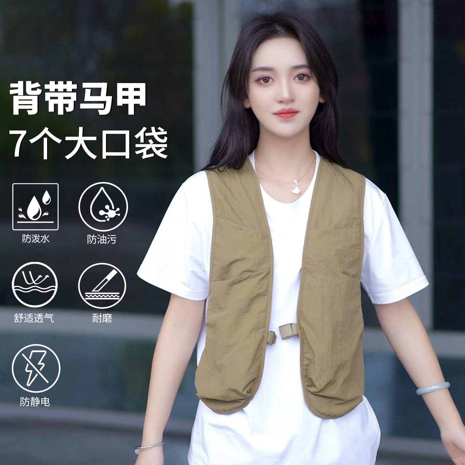 夏季马甲女外穿时尚口袋薄款男女同款户外机能摄影师坎肩工装背心