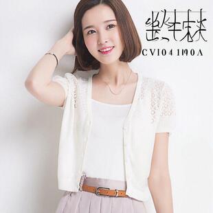 夏季短袖外搭开衫女薄款针织短款小外搭镂空半袖坎肩小款披肩外套