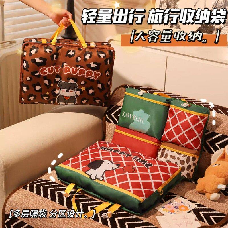 七合一旅行收纳包挂袋可悬挂行李箱拉杆套袋加厚防水多隔层分区
