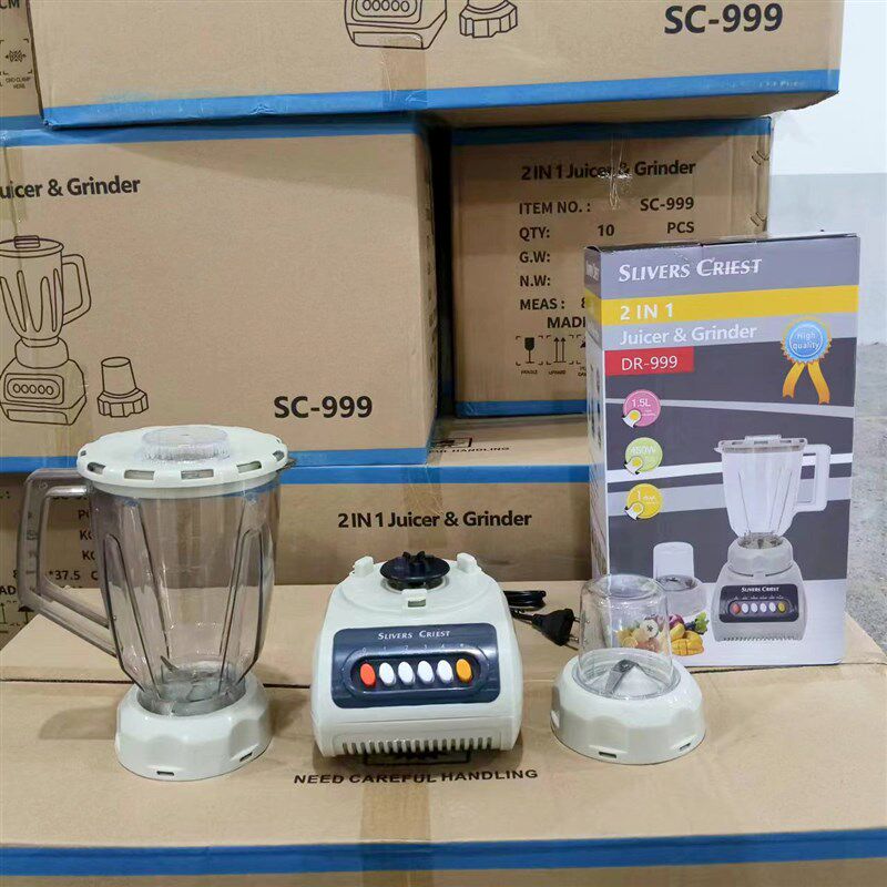 出口7015motor 家用双杯破壁机 blender研磨搅拌机料理机英文