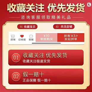 精选中药枕安神助眠养身决明子中草药护颈椎失眠专用快速深度睡眠