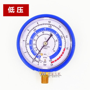 精选精品汽车空调加氟压力表高低压雪种表头冷媒加注表冷气维修工