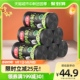 美丽雅可降解穿绳垃圾袋自动收口加厚300只环保家用手提大号黑色