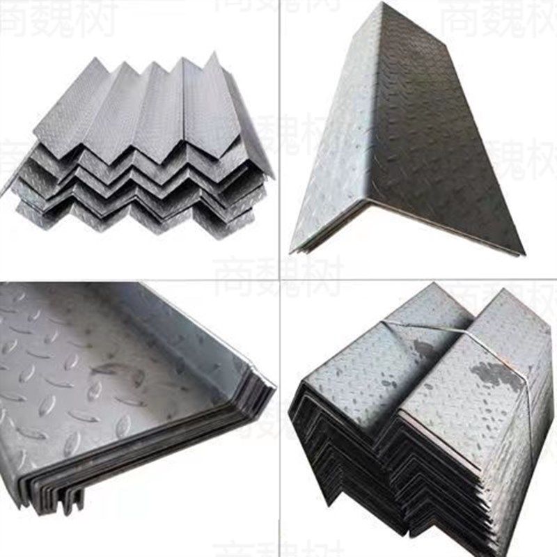 精选花纹板楼梯踏步板防滑板黑色钢板折弯加工厚2-5mm定制L型Z型U,金属材料及制品,钢板,淘宝优惠券,粉丝福利购,淘宝优惠卷