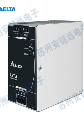 精选DRL-24V120W1AA DRL-24V240W1AS台达开关电源120W240W480W24V