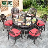 莫家户外烧烤桌椅家用烧烤炉铁艺露天餐桌铸铝室外休闲庭院桌椅