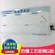 钢化玻璃白板写字板挂式 办公室通知栏公告栏业绩榜磁性白板墙