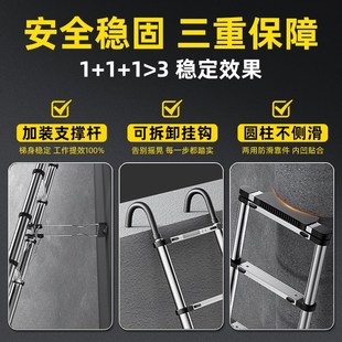 精选不锈钢伸缩梯子铝合金加厚加粗楼梯家用折叠升降梯人字梯翻墙
