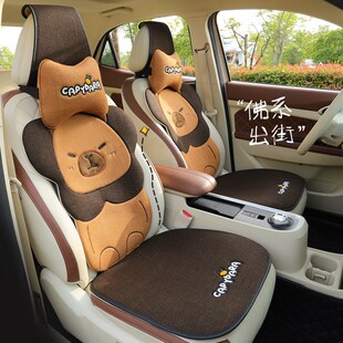 汽车坐垫通用四季可爱半包座椅垫套夏季亚麻凉垫车垫女士通风车座