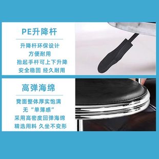 实验椅凳不锈钢气压升降椅车间操作凳可调节实验室防静电椅子圆凳