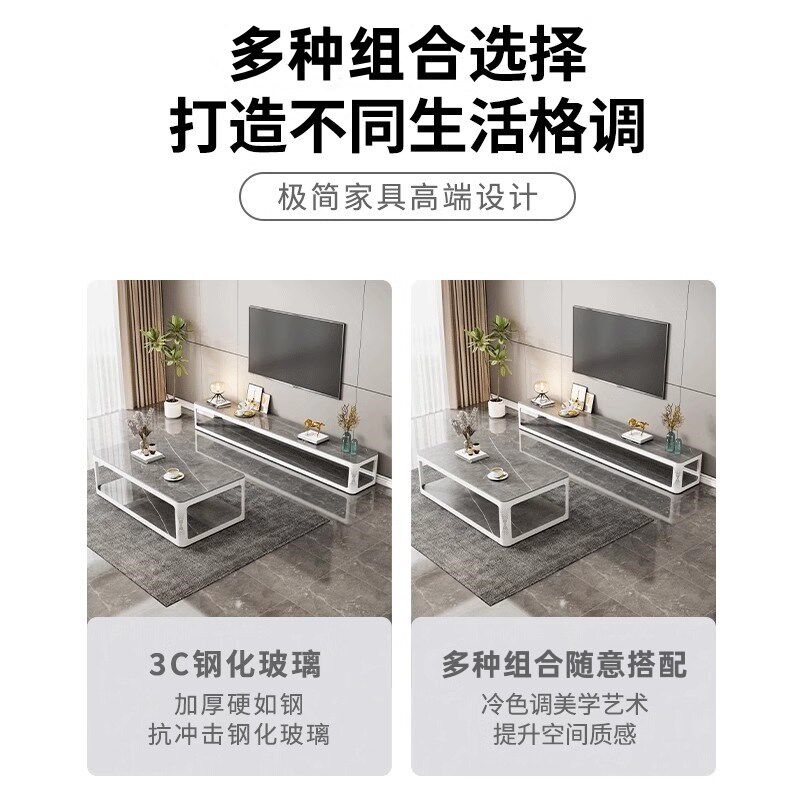 家用双层茶几客厅落地式会客茶水桌电视柜茶几桌组合钢化玻璃茶台