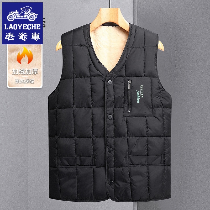 中年男士马甲秋冬季203新款老