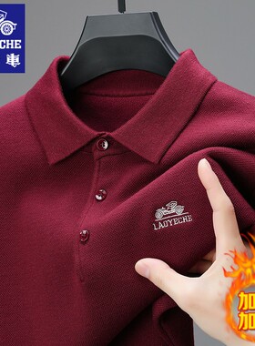 老爷车秋冬季含羊毛翻领男士长袖POLO衫红色本命年加绒T恤打底衫
