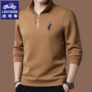 t恤打底衫 加绒加厚休闲立领半拉链长袖 卫衣秋冬季 老爷车春秋男士