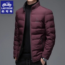 老爷车秋冬季红色羽绒服男款中年男士爸爸本命年短款轻薄立领外套