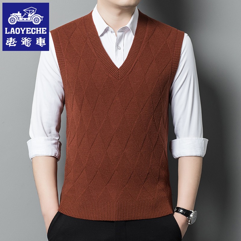 老爷车2025新款男士毛衣背心中老年春秋加厚针织马甲V领宽松上衣
