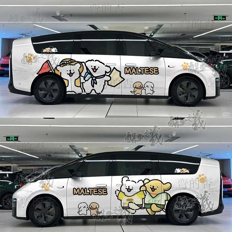 适用理想mega线条小狗车贴卡通可爱极氪009腾势D9汽车身装饰贴纸